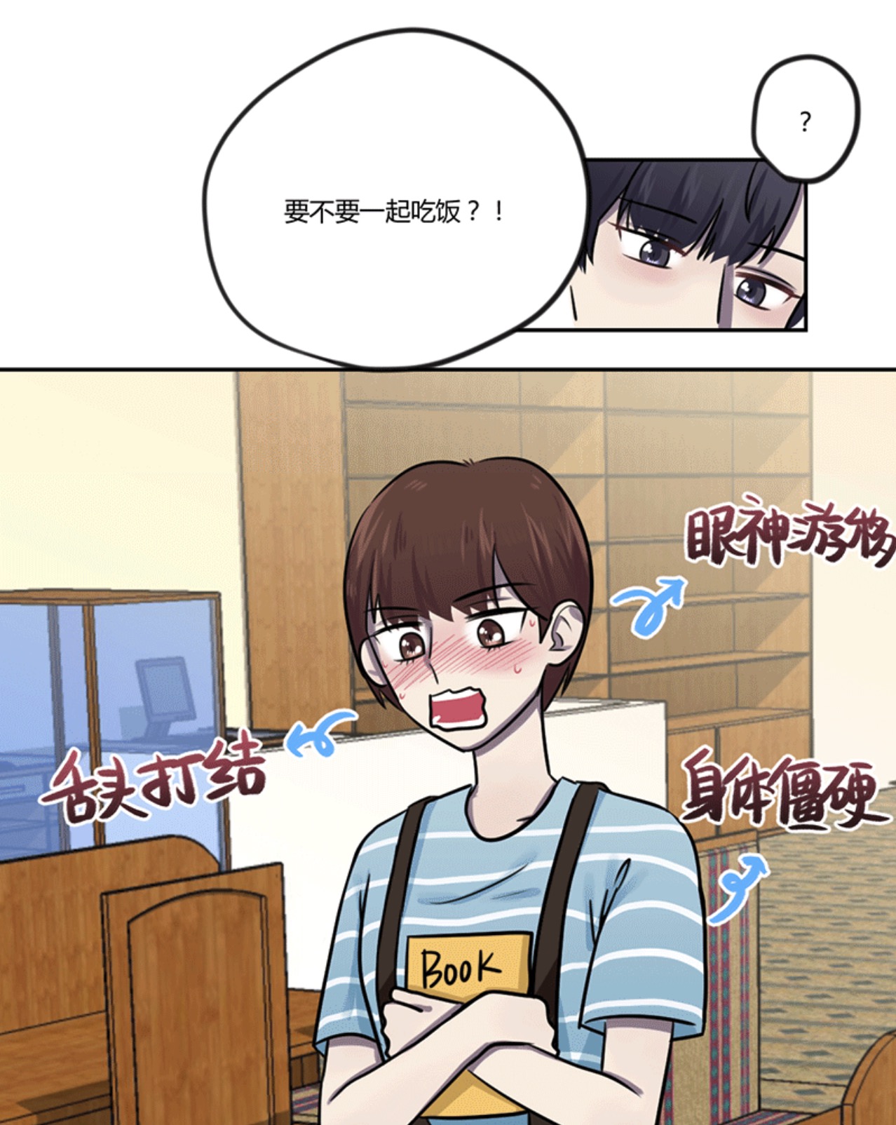 《少女的幻想之浪漫特辑：未知花开已有情》/Girl's Fantasy Romance Special: Unknown Flower Blooms with Love